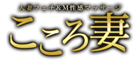 トップページ